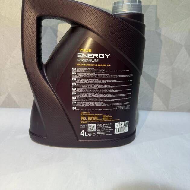 Mannol Engine Oil 5W-30