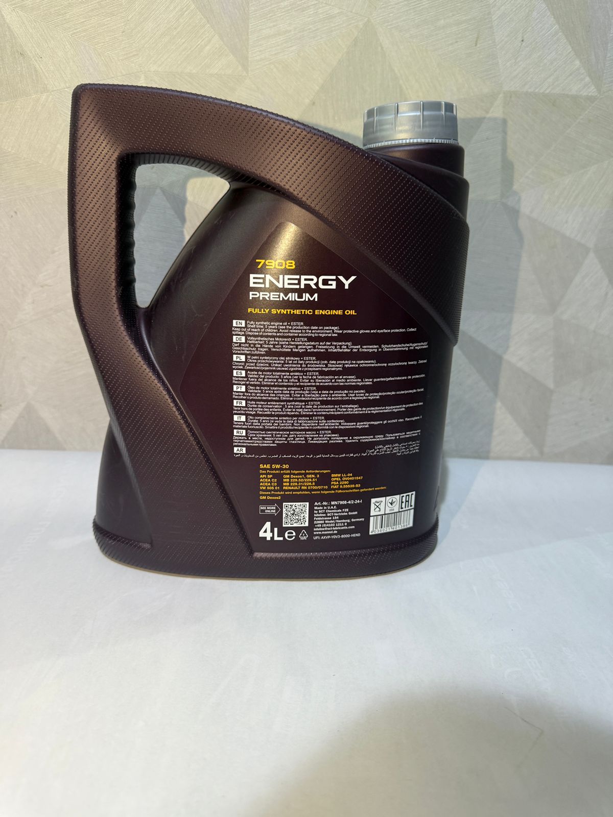 Mannol Engine Oil 5W-30